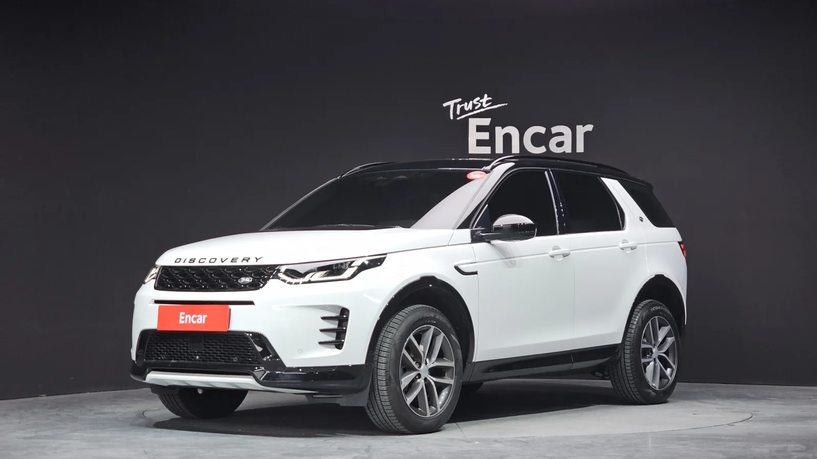 2025 Land Rover Discovery Sport