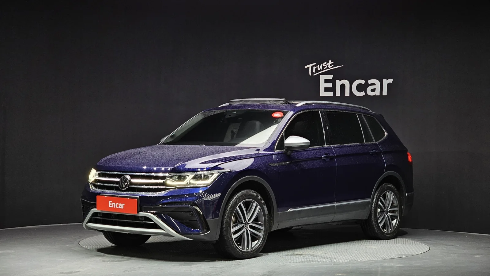 2023 Volkswagen Tiguan
