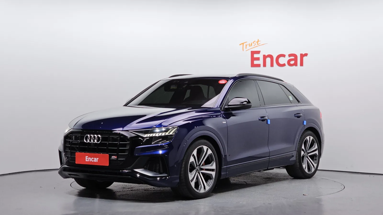 2023 Audi Q8