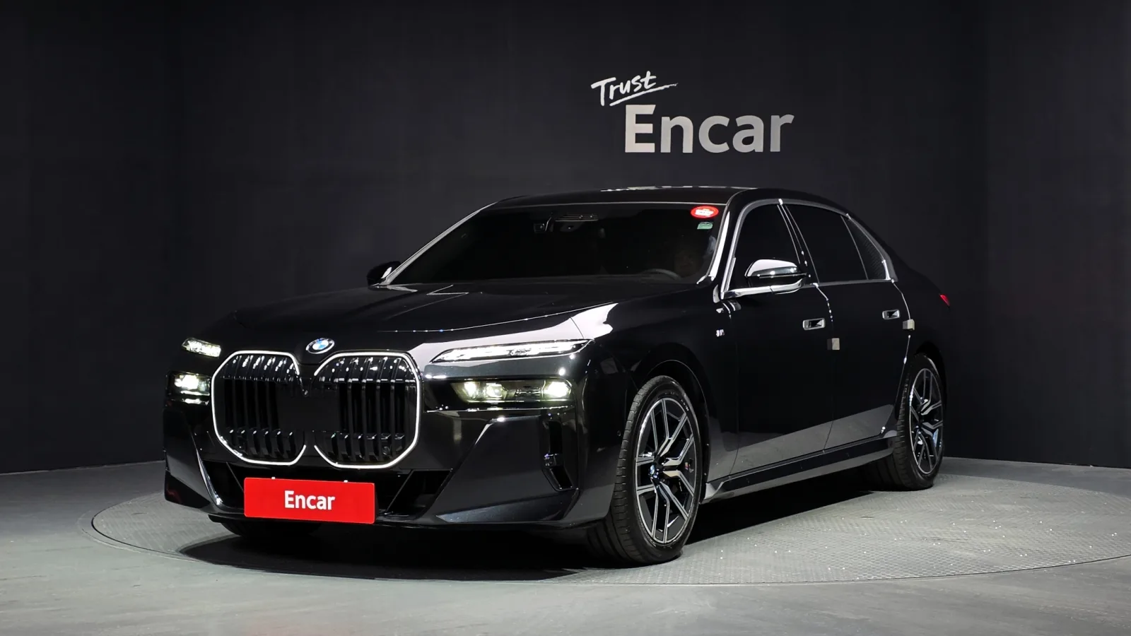2025 BMW 7-Series