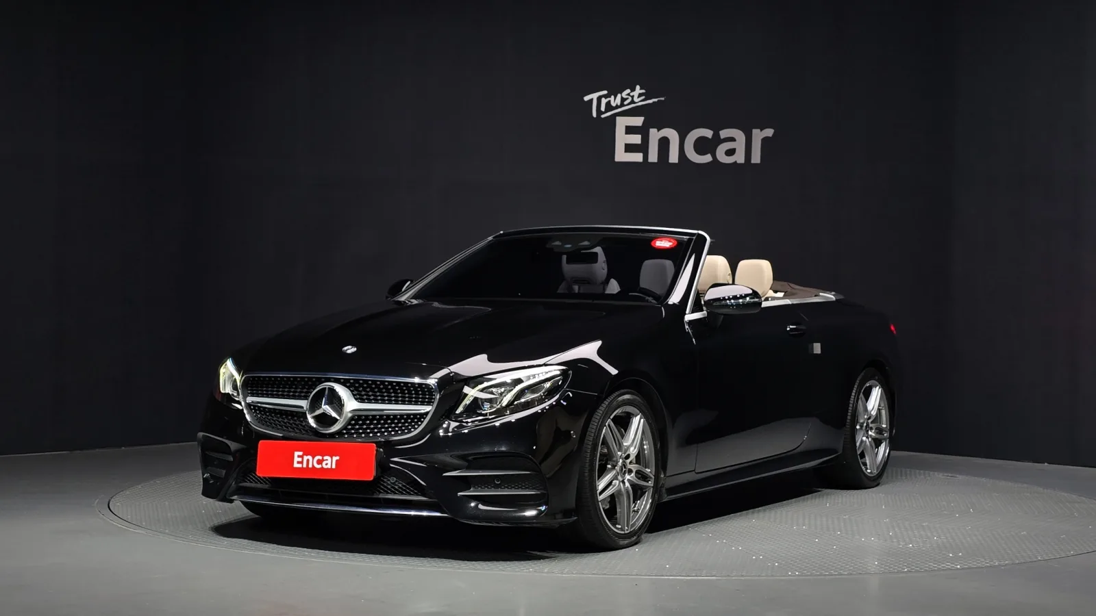 2018 Mercedes-Benz E-Class