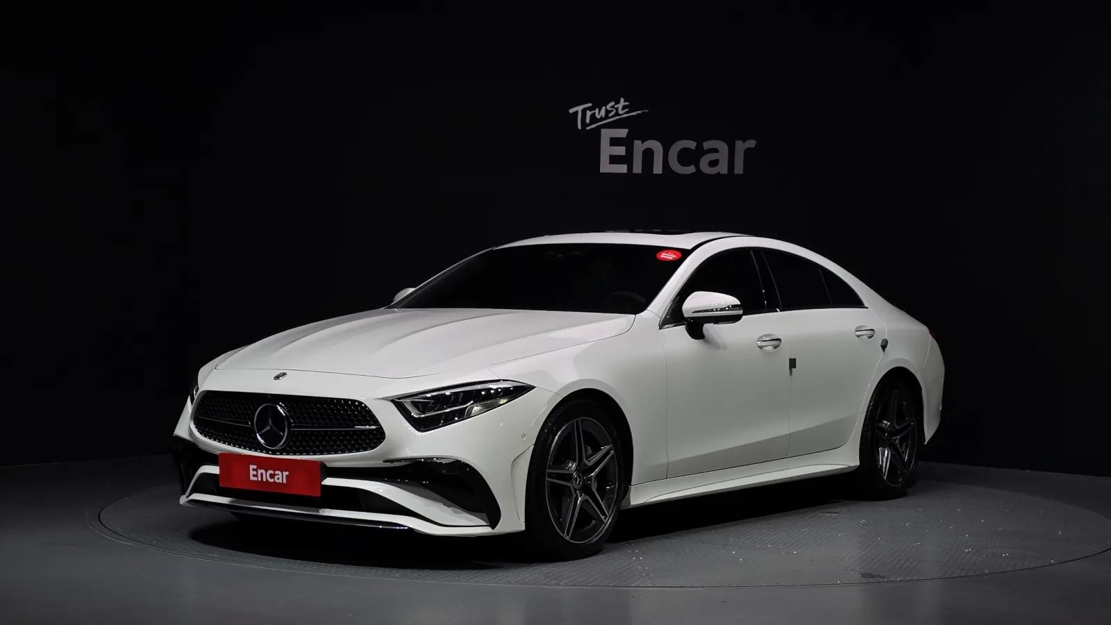 2023 Mercedes-Benz CLS-Class