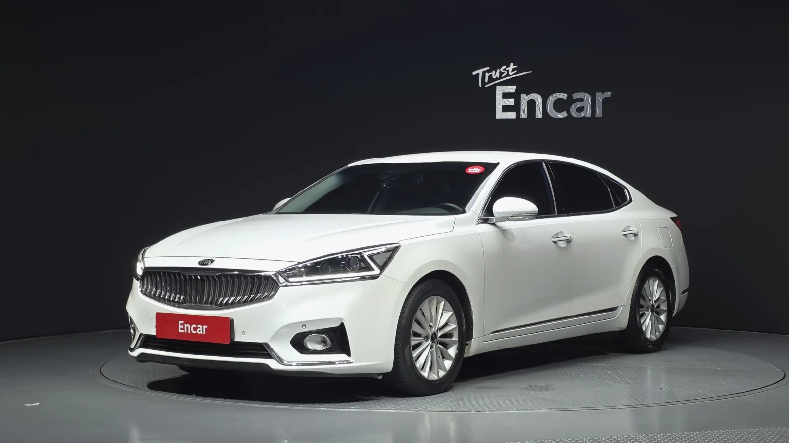 2017 Kia K7