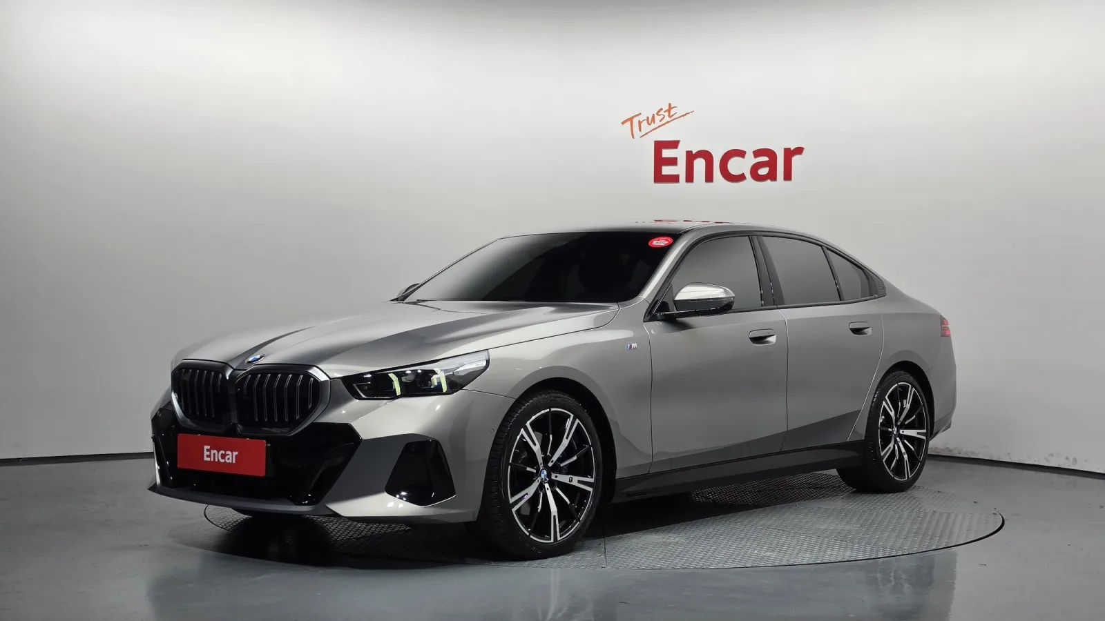 2025 BMW 5-Series