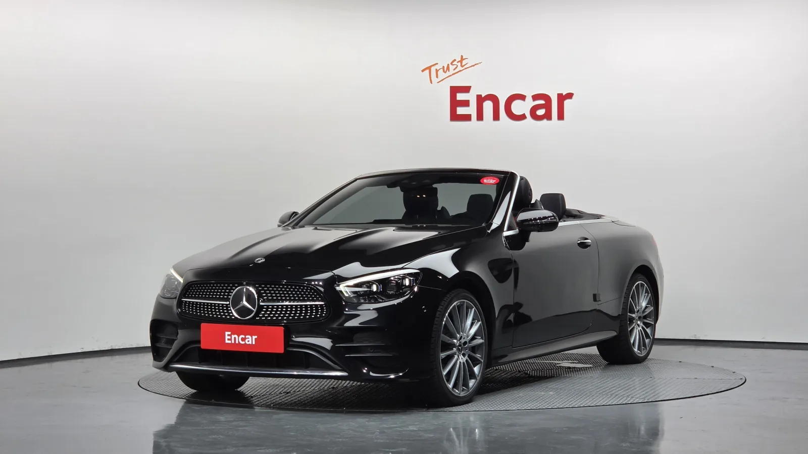 2021 Mercedes-Benz E-Class