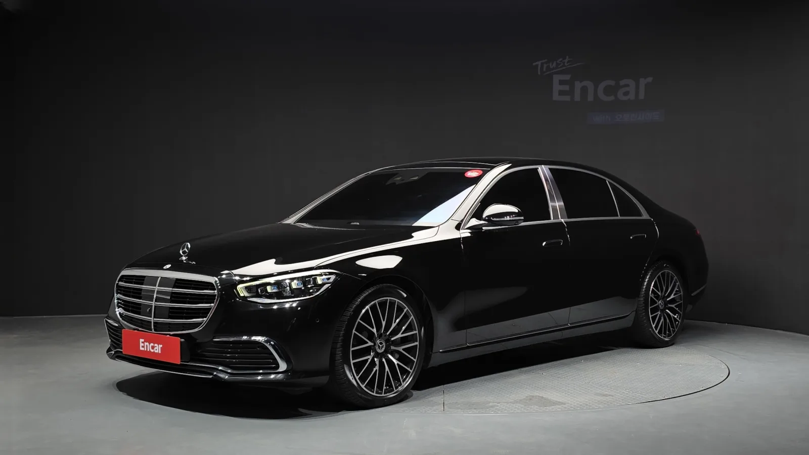 2022 Mercedes-Benz S-Class