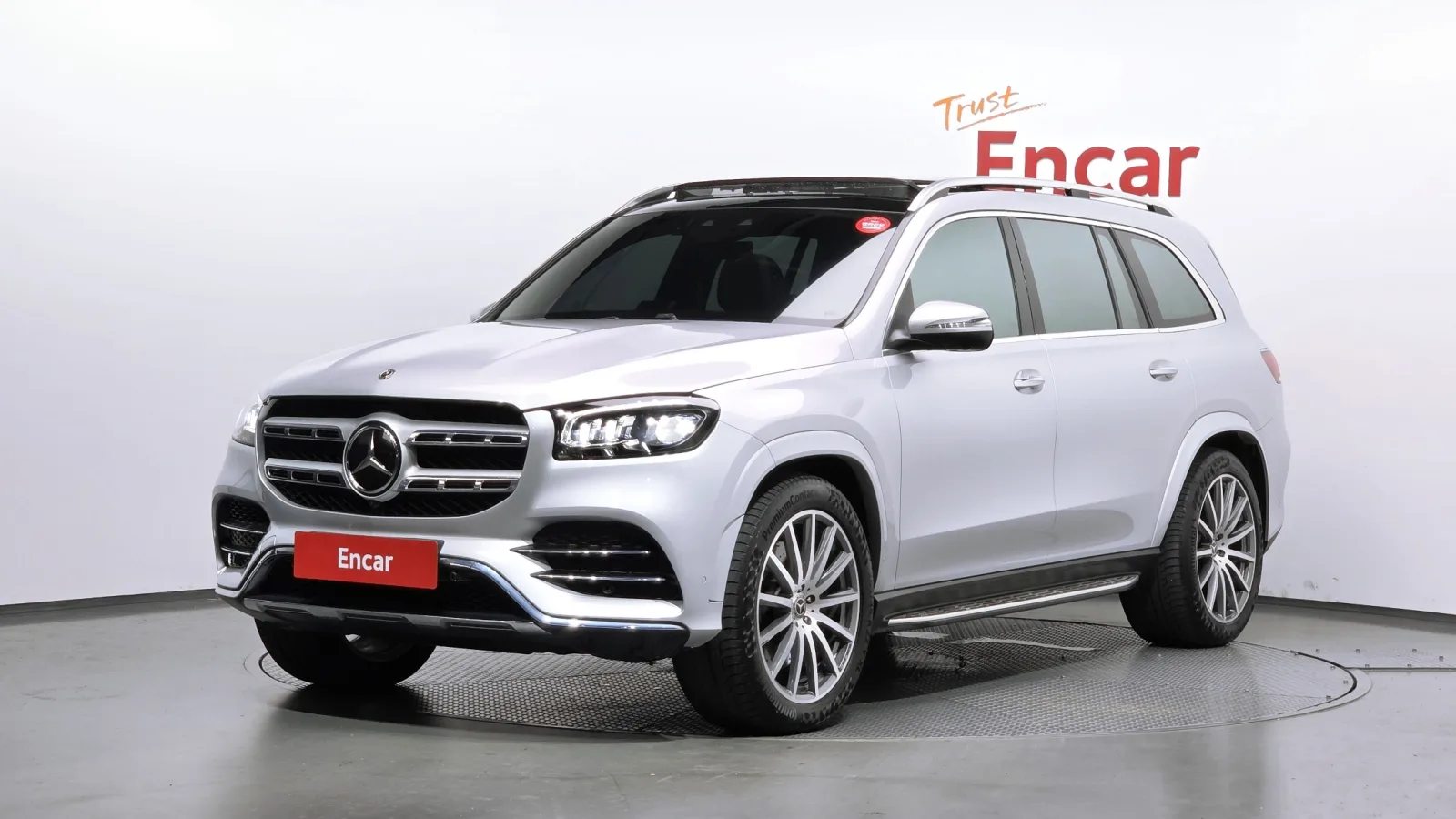 2021 Mercedes-Benz GLS-Class