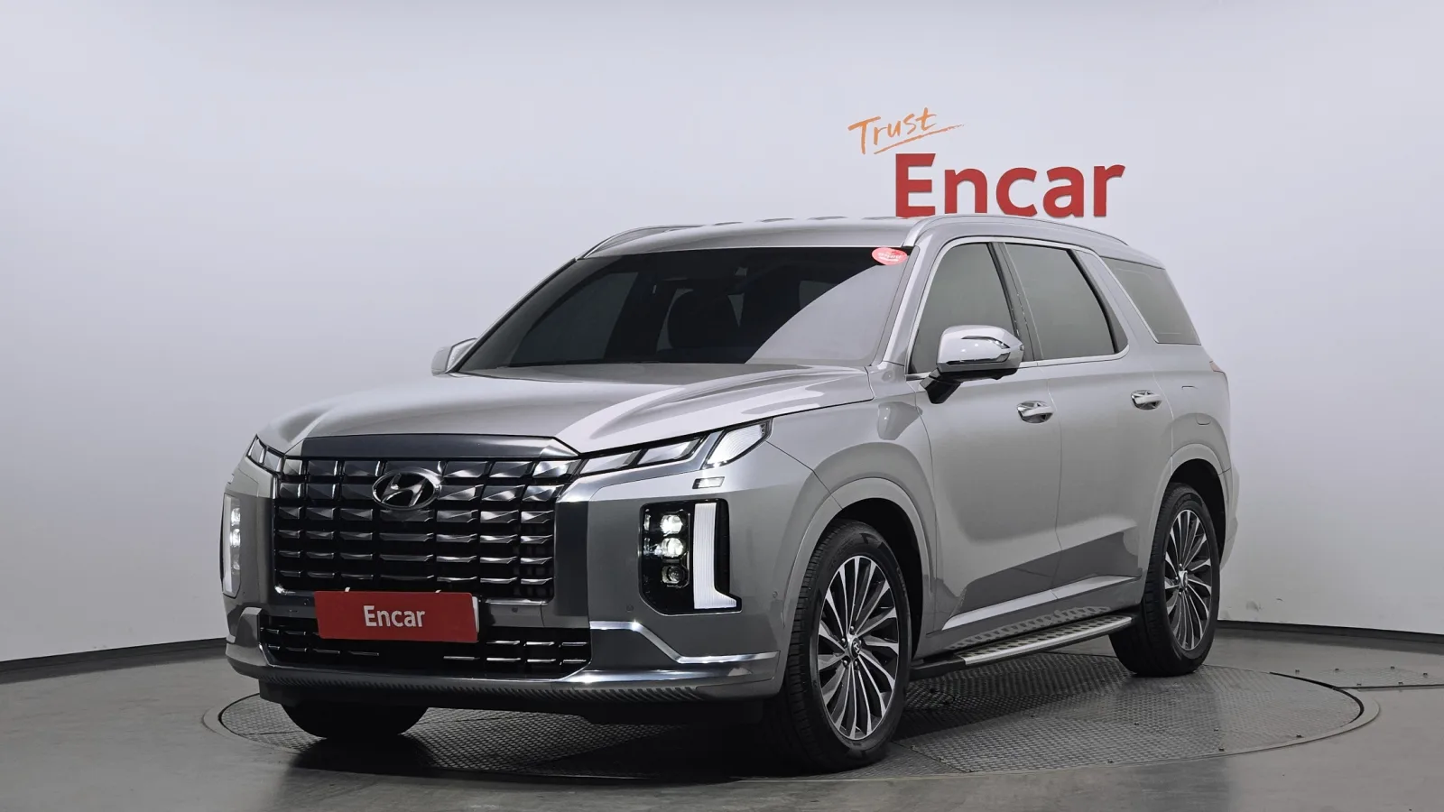 2023 Hyundai Palisade