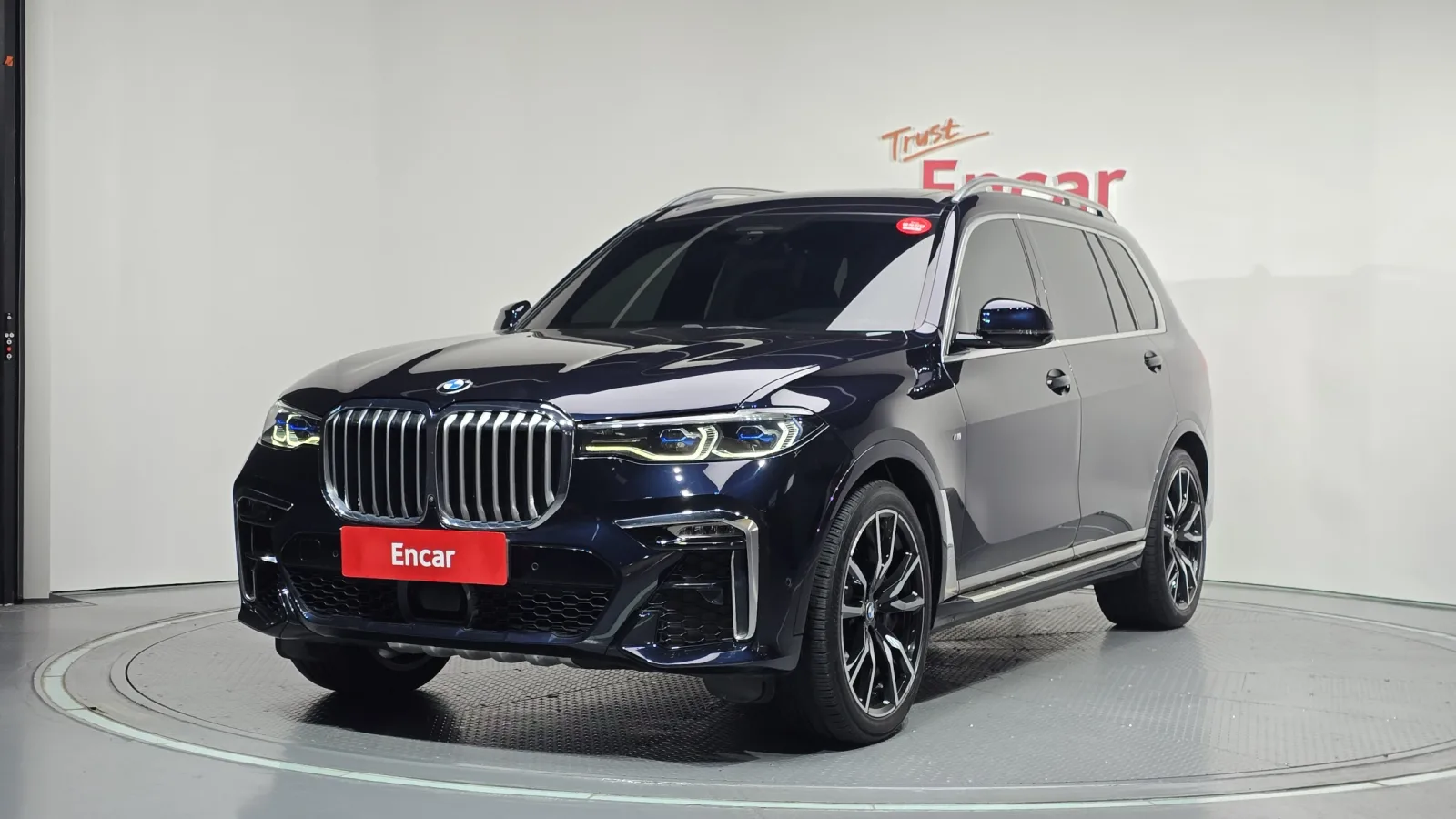 2020 BMW X7