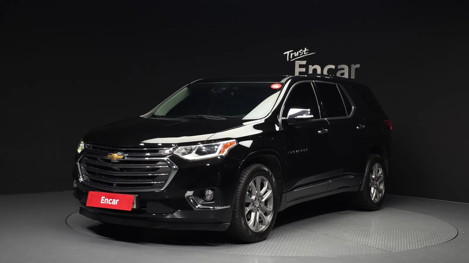 2020 Chevrolet Traverse