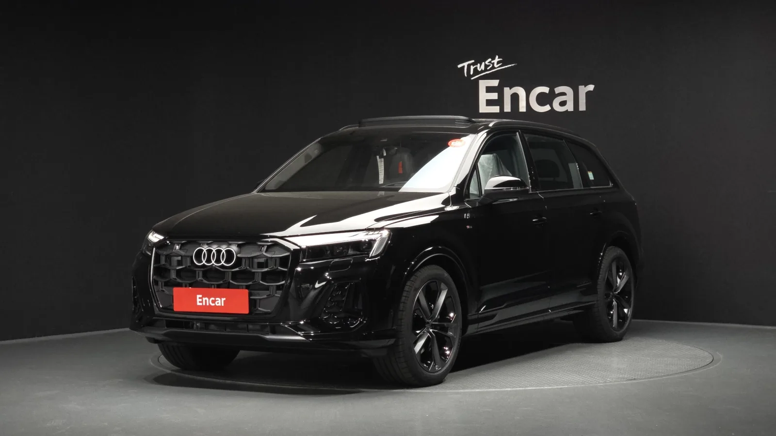 2026 Audi Q7