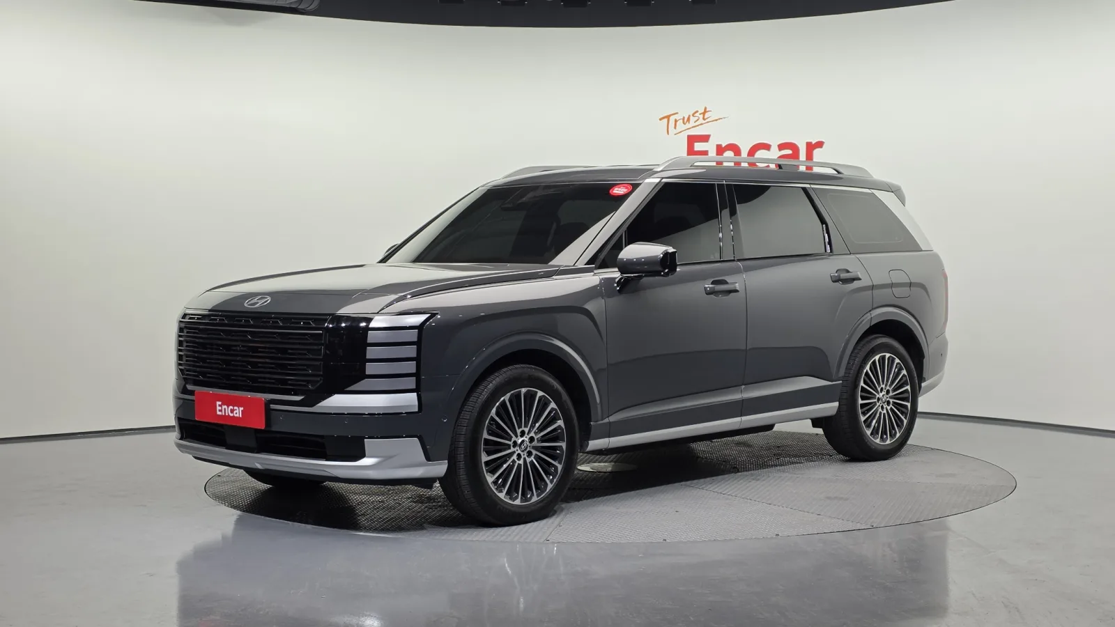 2026 Hyundai Palisade
