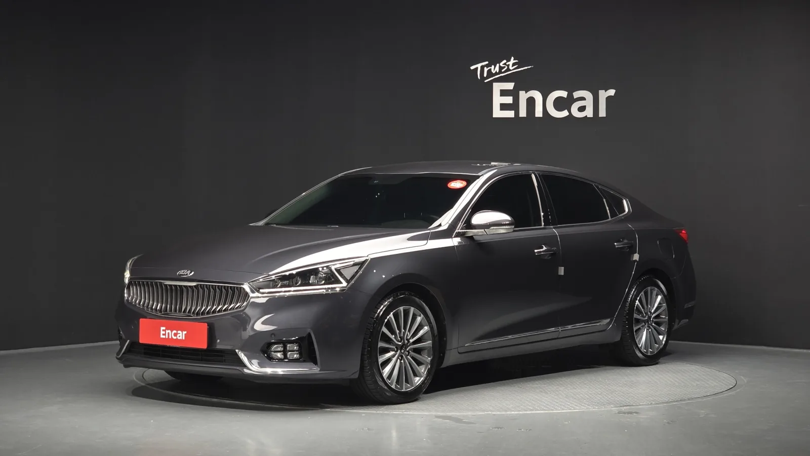 2017 Kia K7