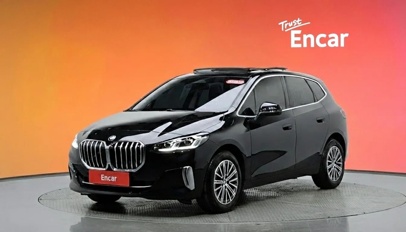 2023 BMW 2-Series