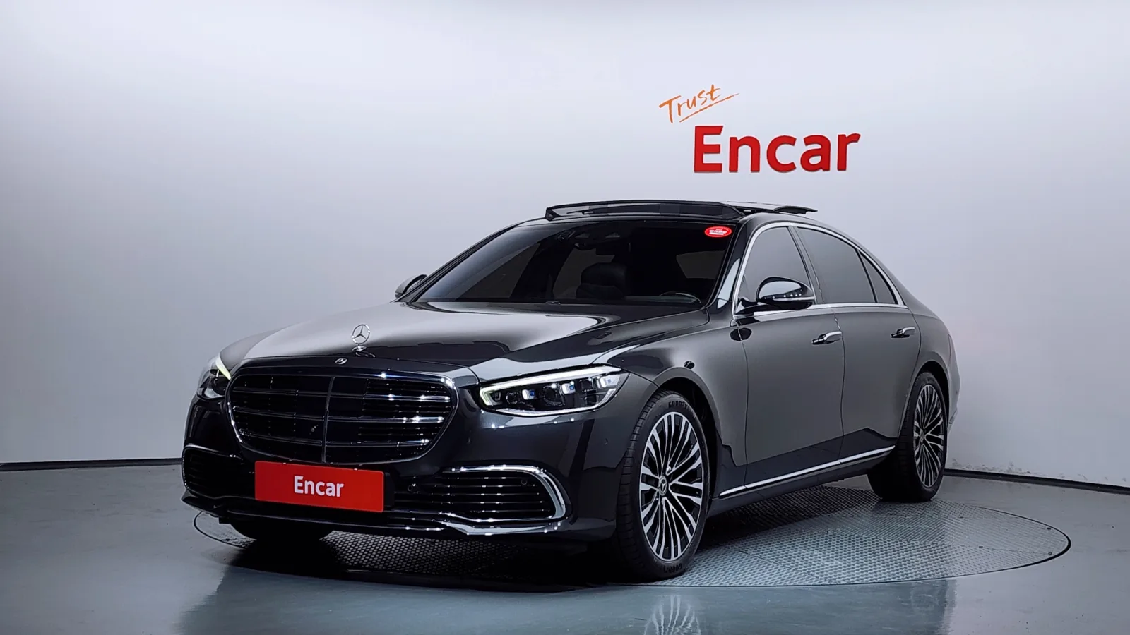 2021 Mercedes-Benz S-Class