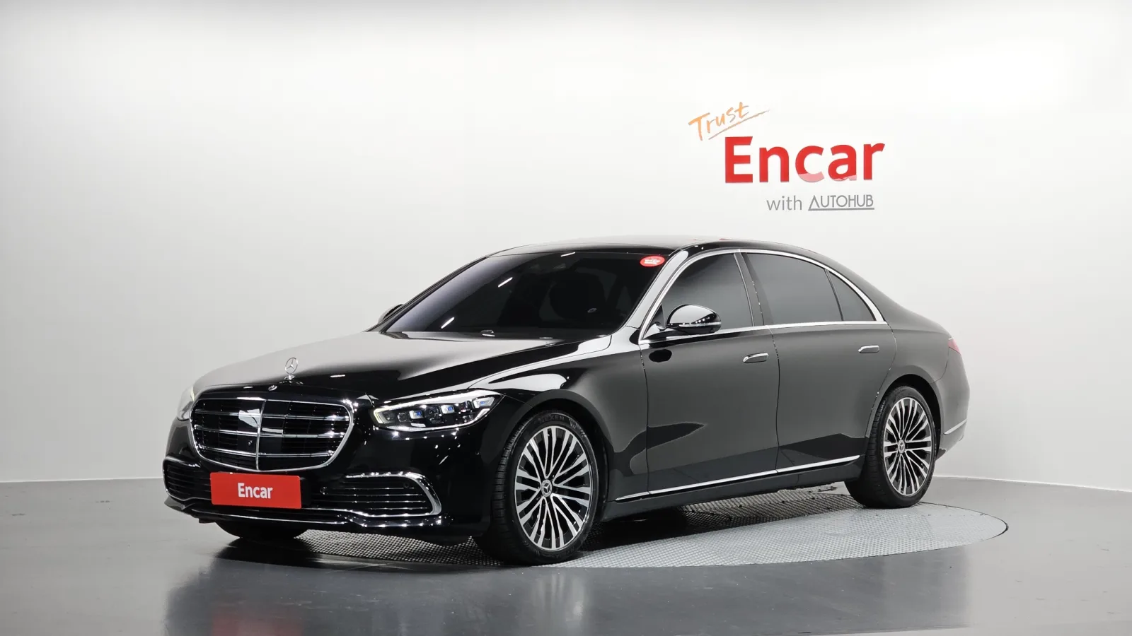 2021 Mercedes-Benz S-Class
