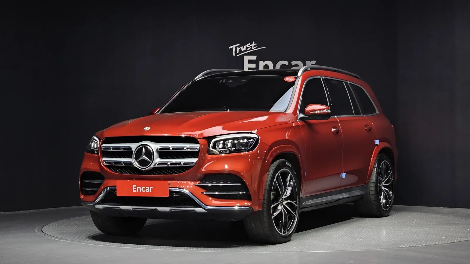 2023 Mercedes-Benz GLS-Class