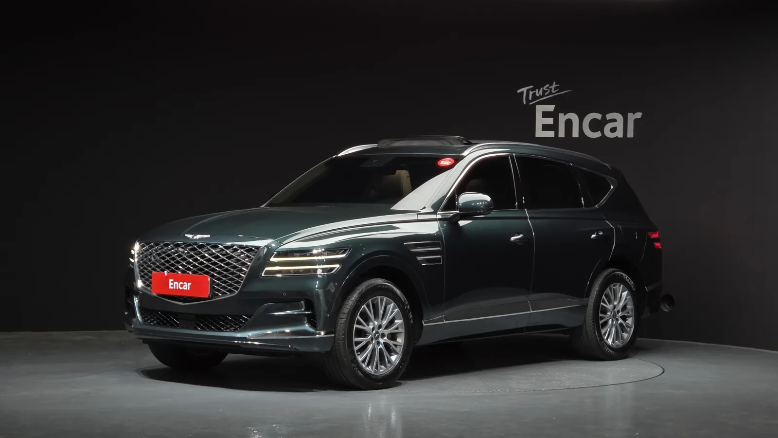 2021 Genesis GV80