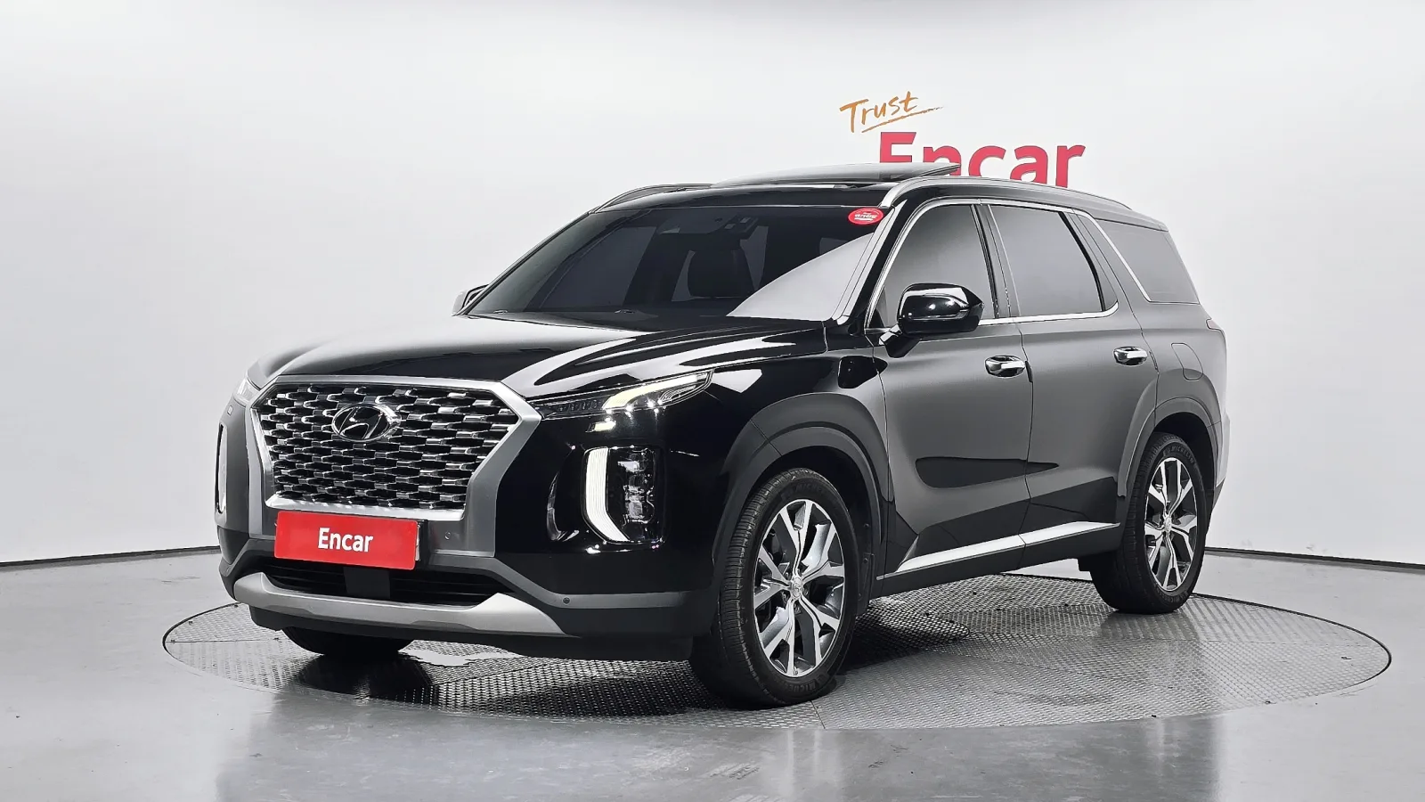 2020 Hyundai Palisade
