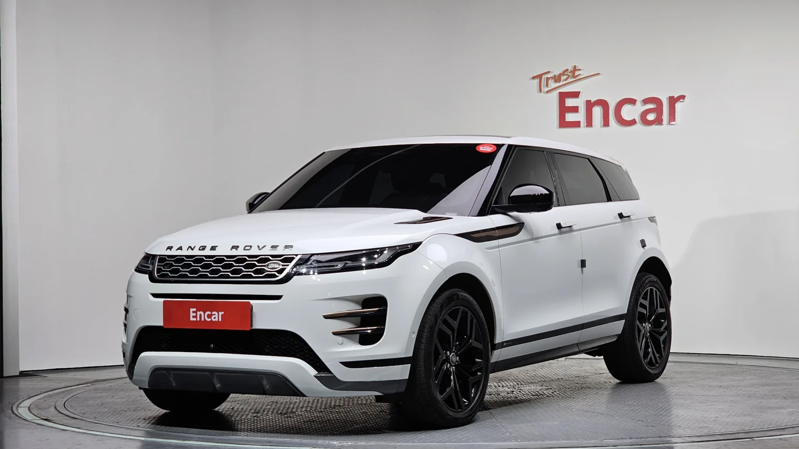2021 Land Rover Range Rover Evoque
