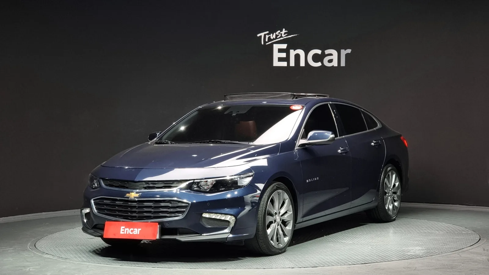 2017 Chevrolet Malibu