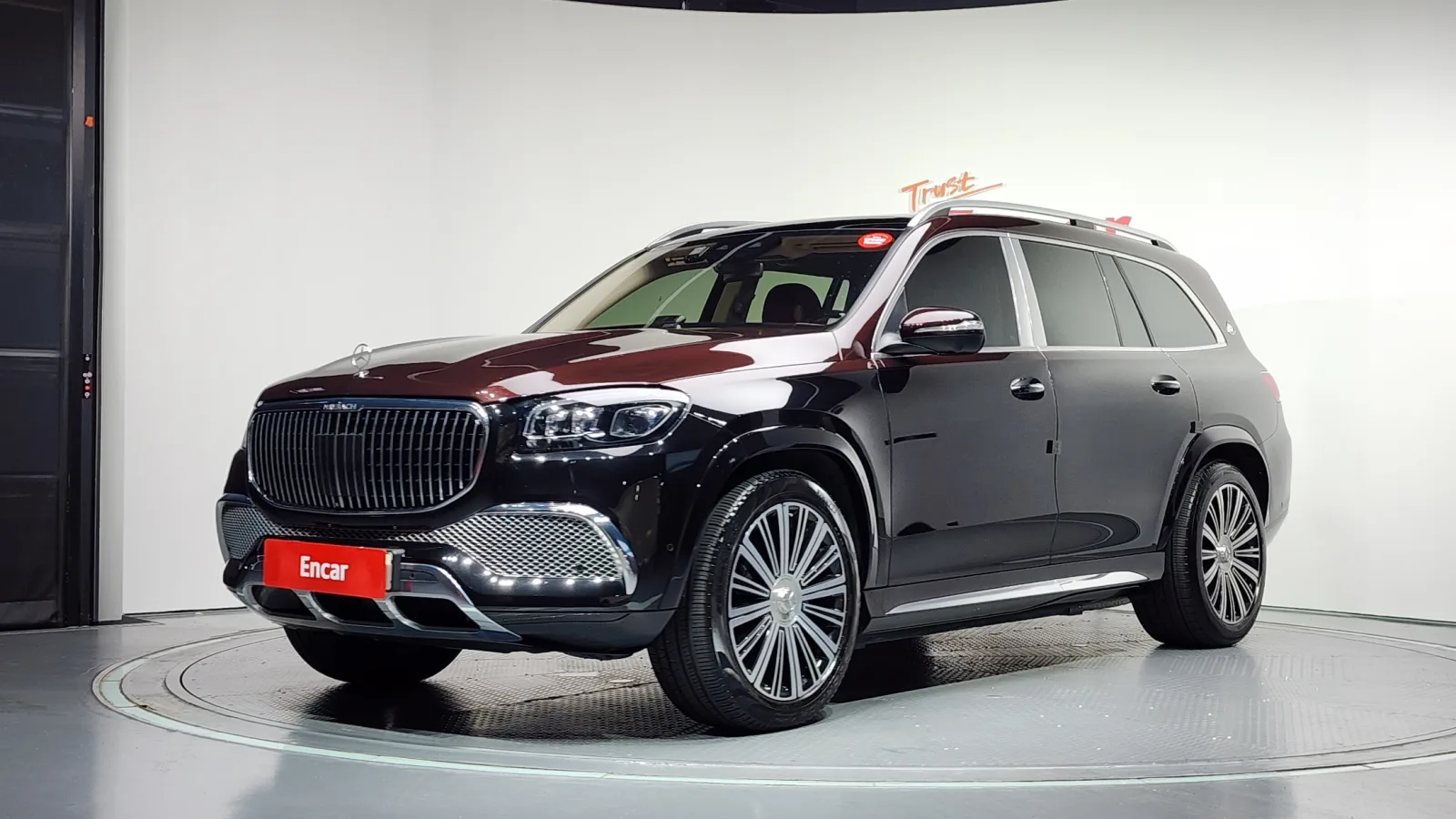 2023 Mercedes-Benz GLS-Class