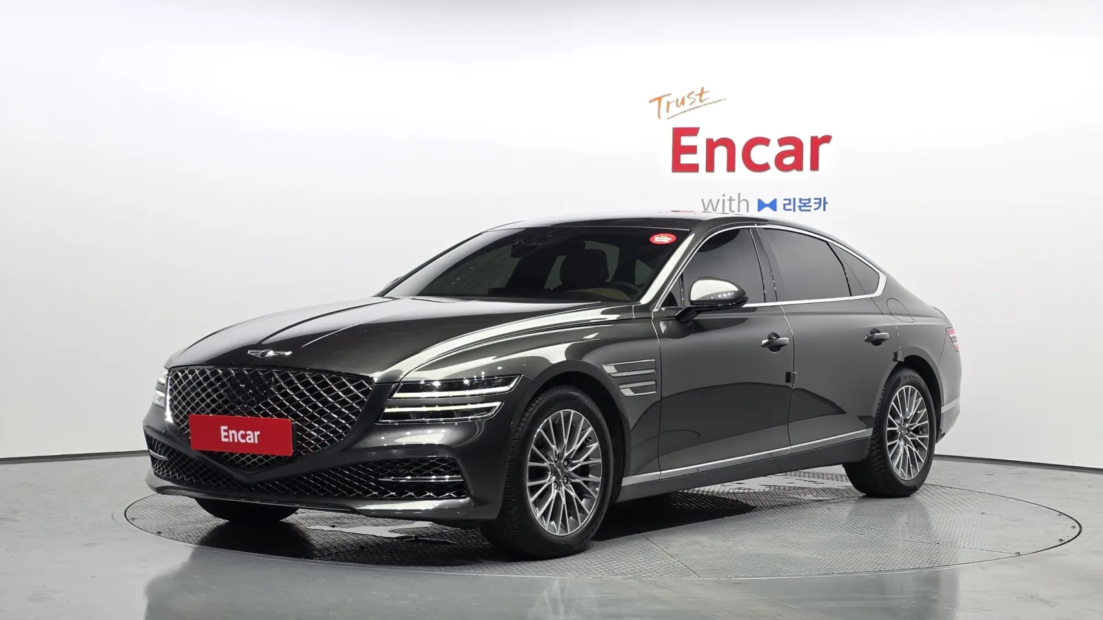 2023 Genesis G80