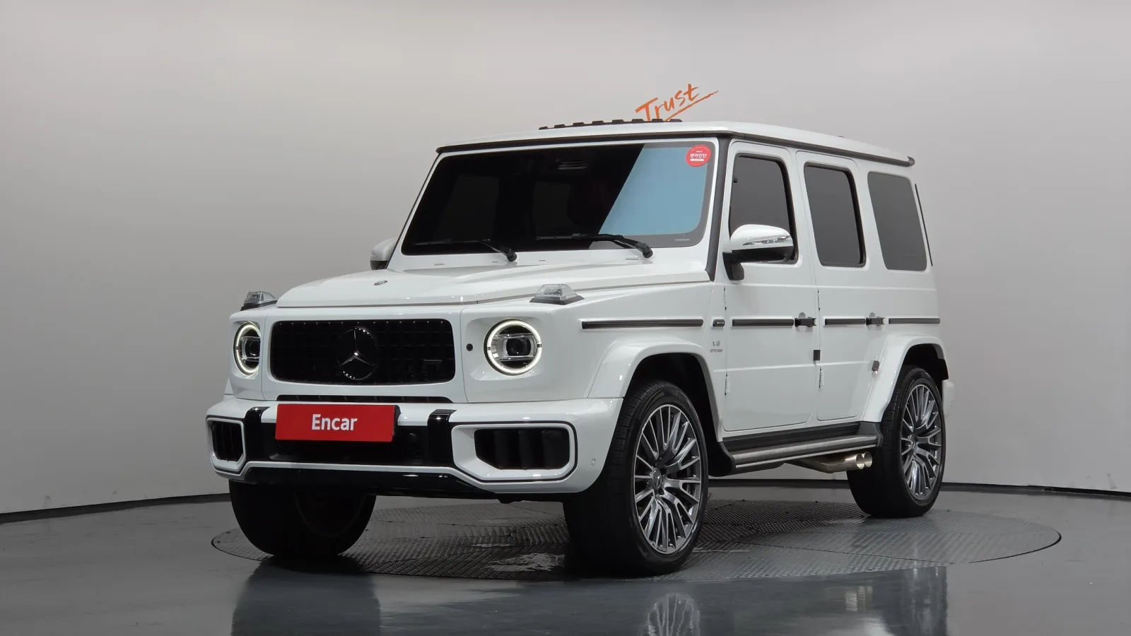 2026 Mercedes-Benz G-Class