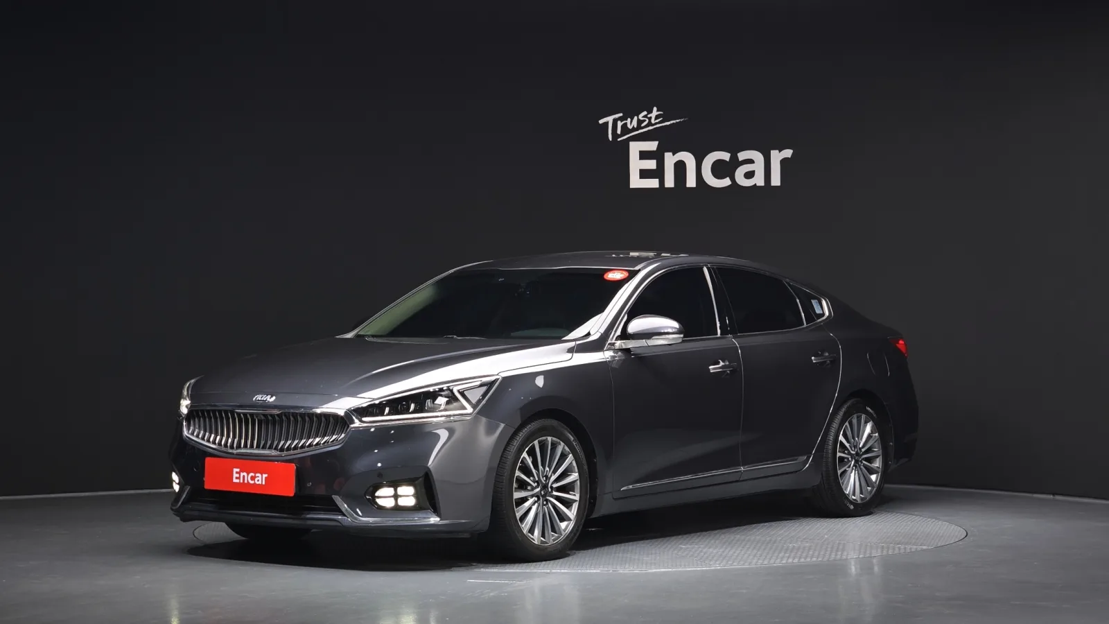 2017 Kia K7