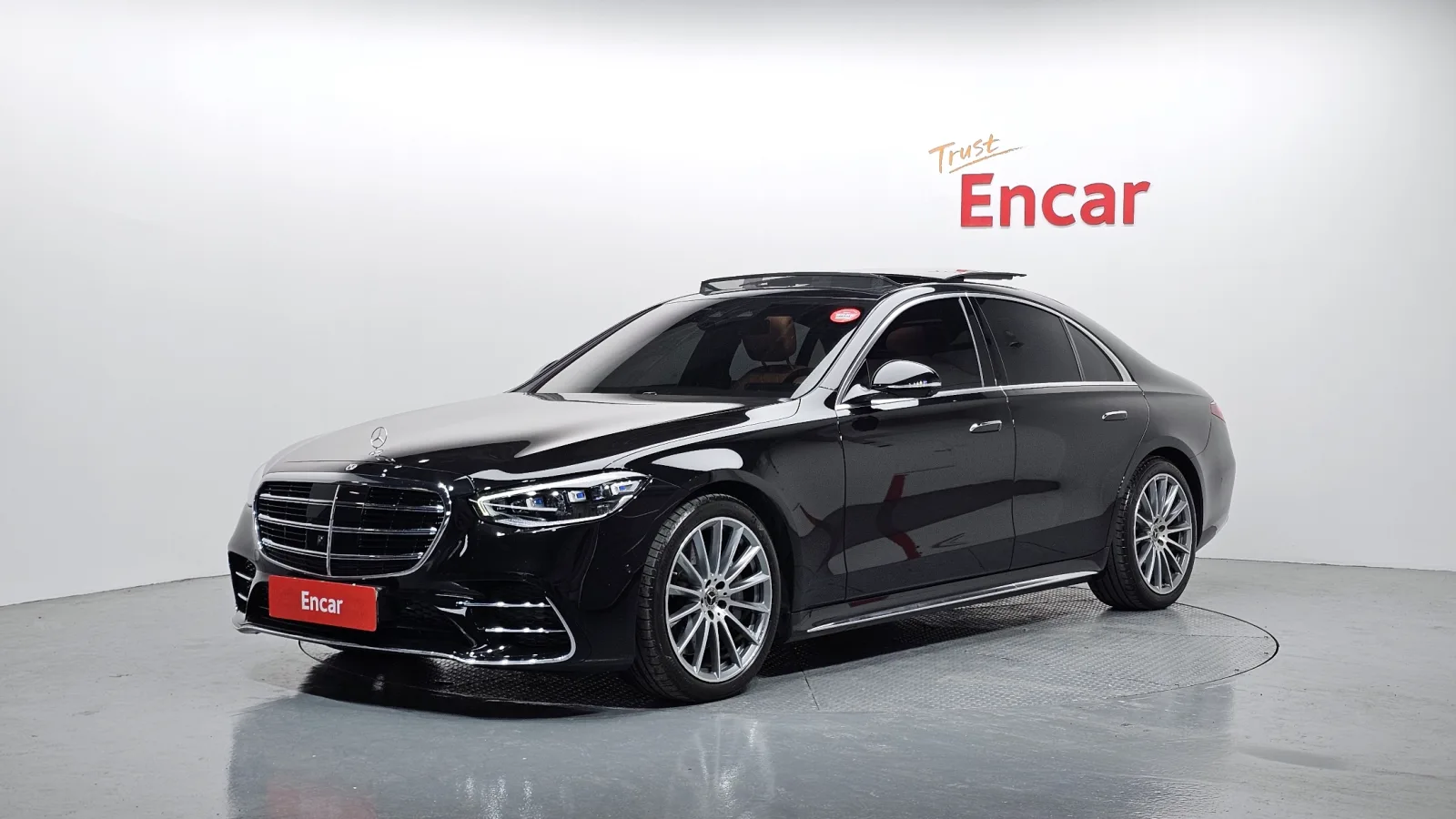2023 Mercedes-Benz S-Class