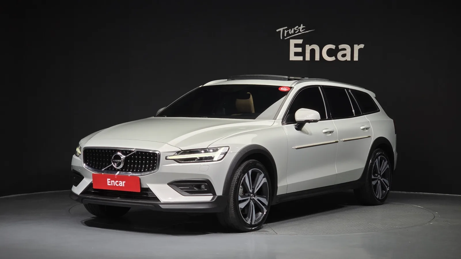 2020 Volvo V60