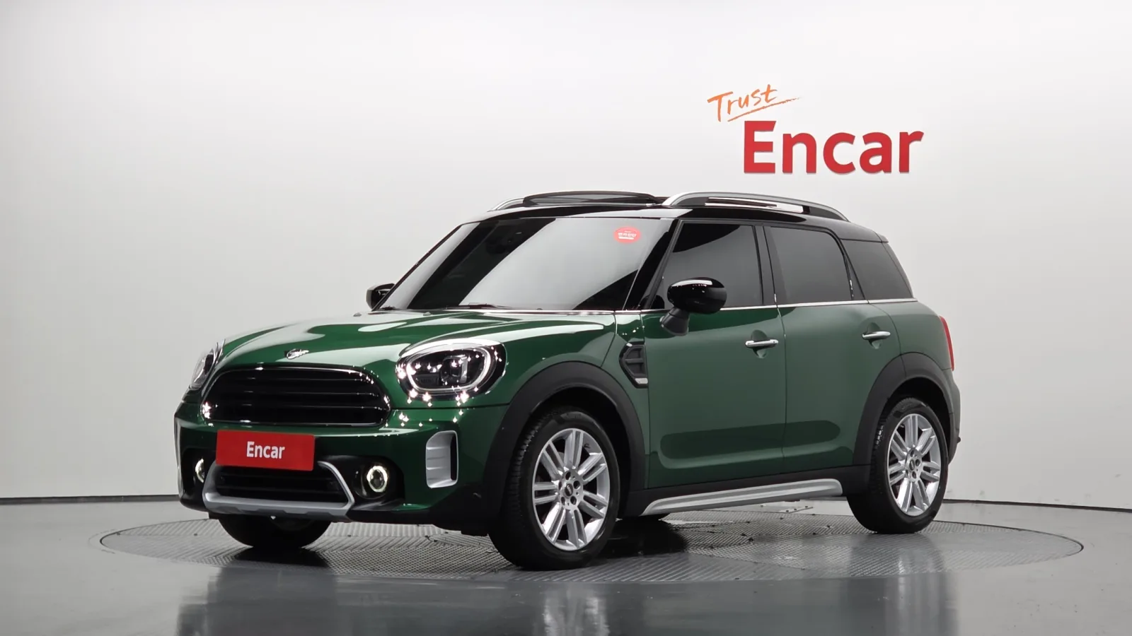 2023 MINI Countryman