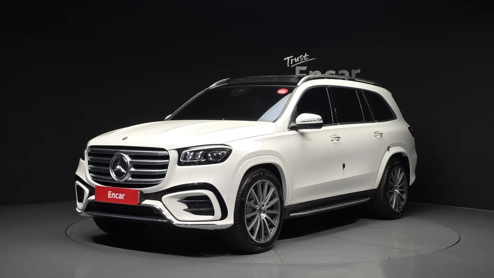 2026 Mercedes-Benz GLS-Class