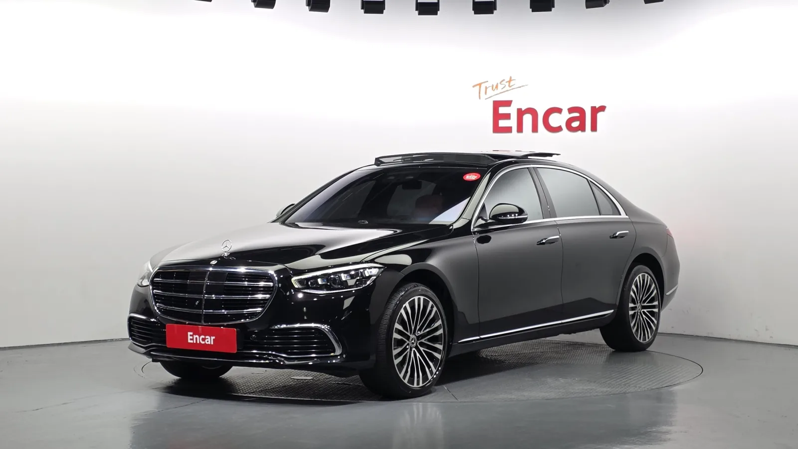 2021 Mercedes-Benz S-Class