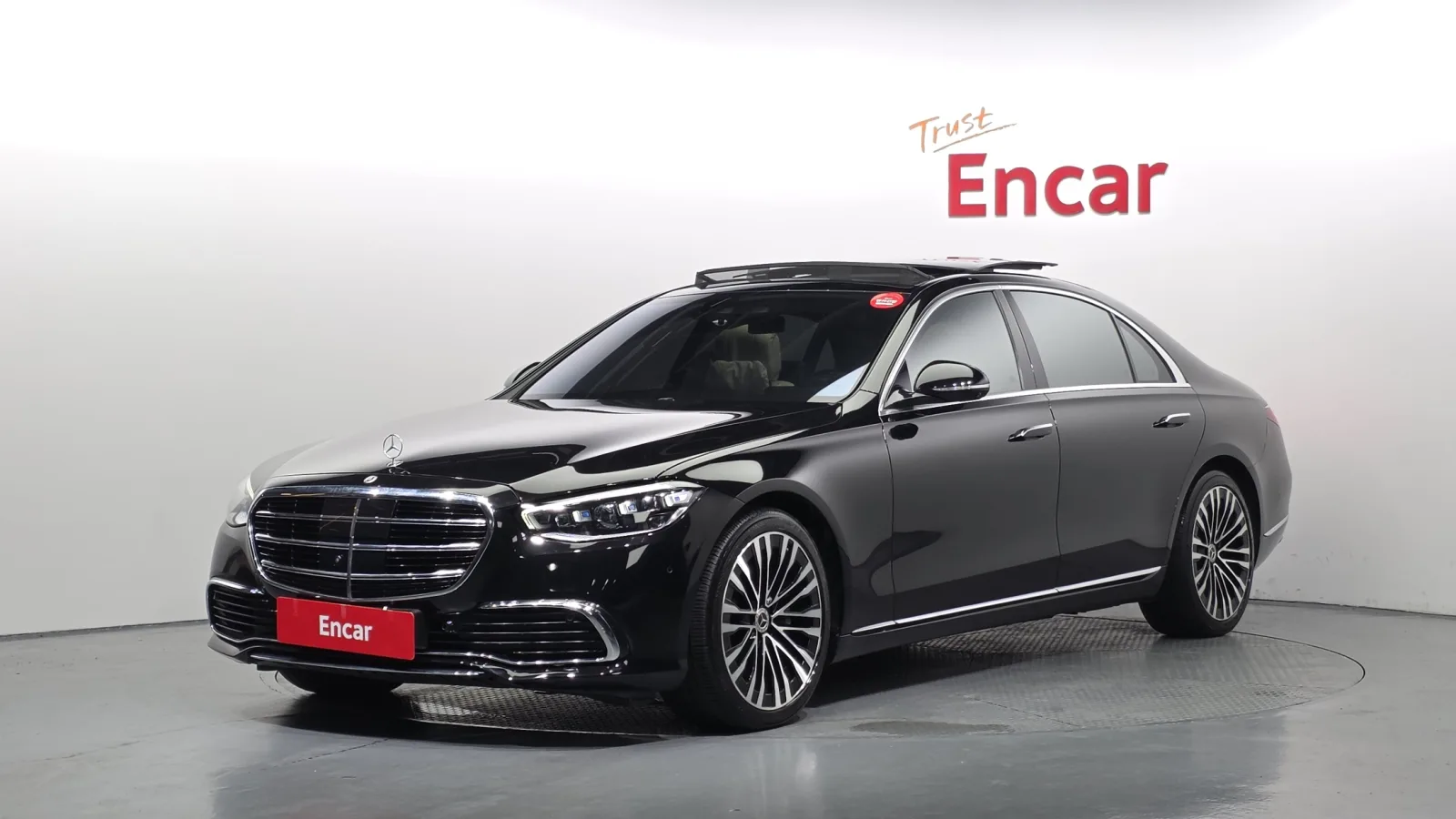 2021 Mercedes-Benz S-Class