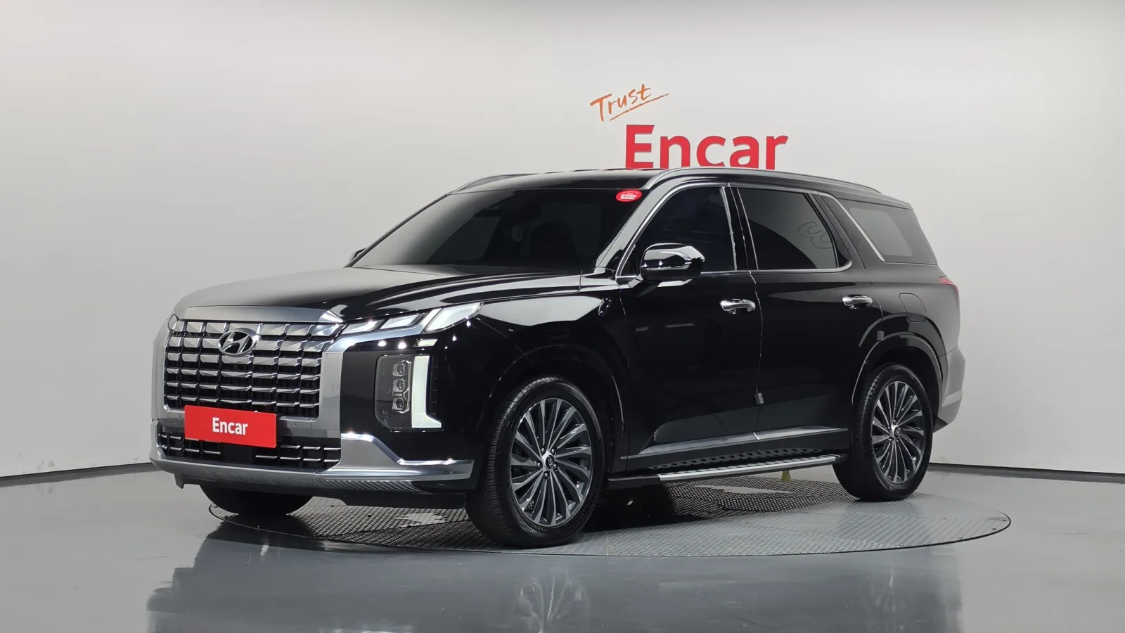 2023 Hyundai Palisade