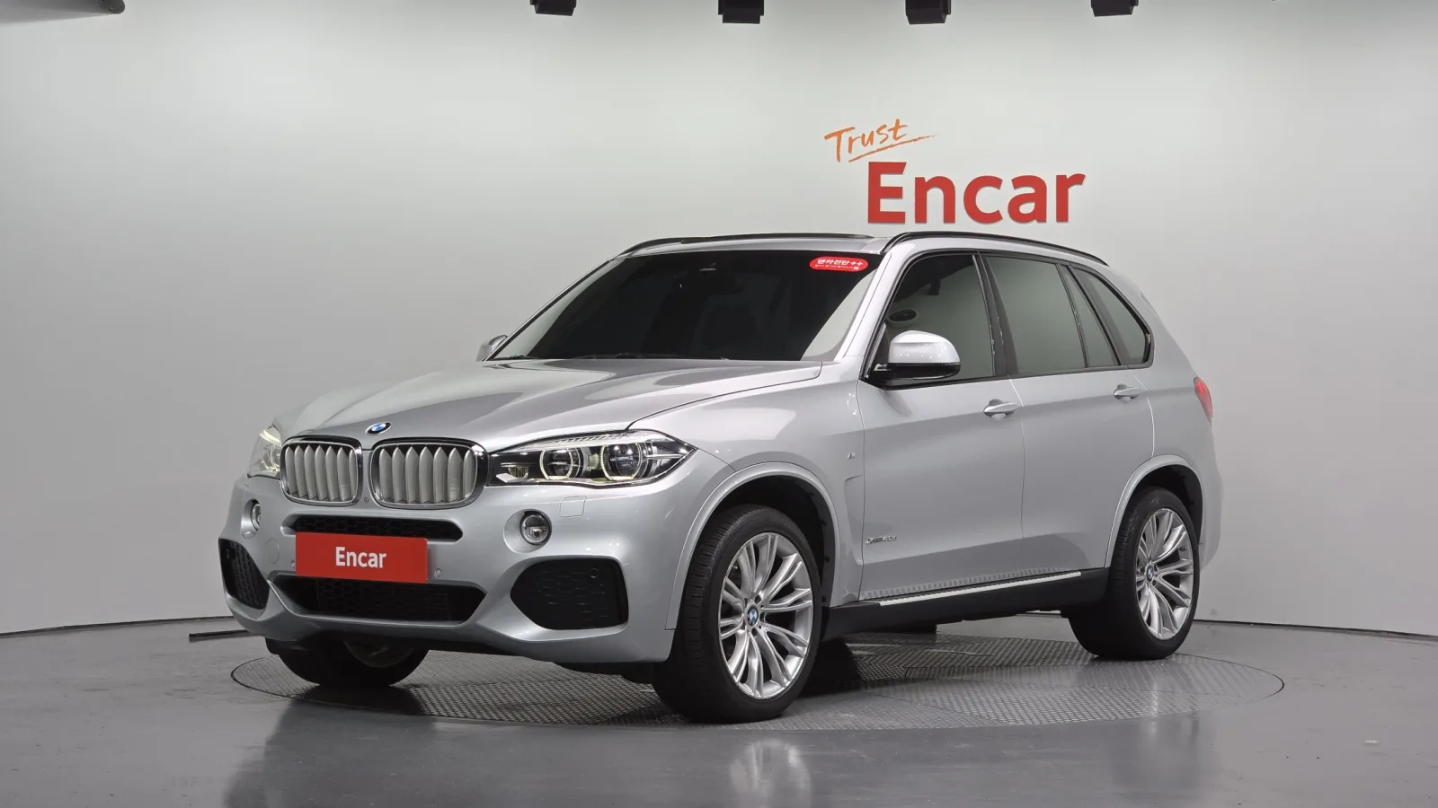 2015 BMW X5