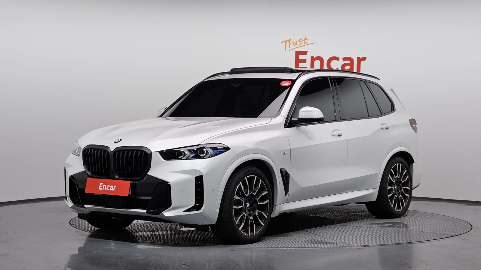 2026 BMW X5