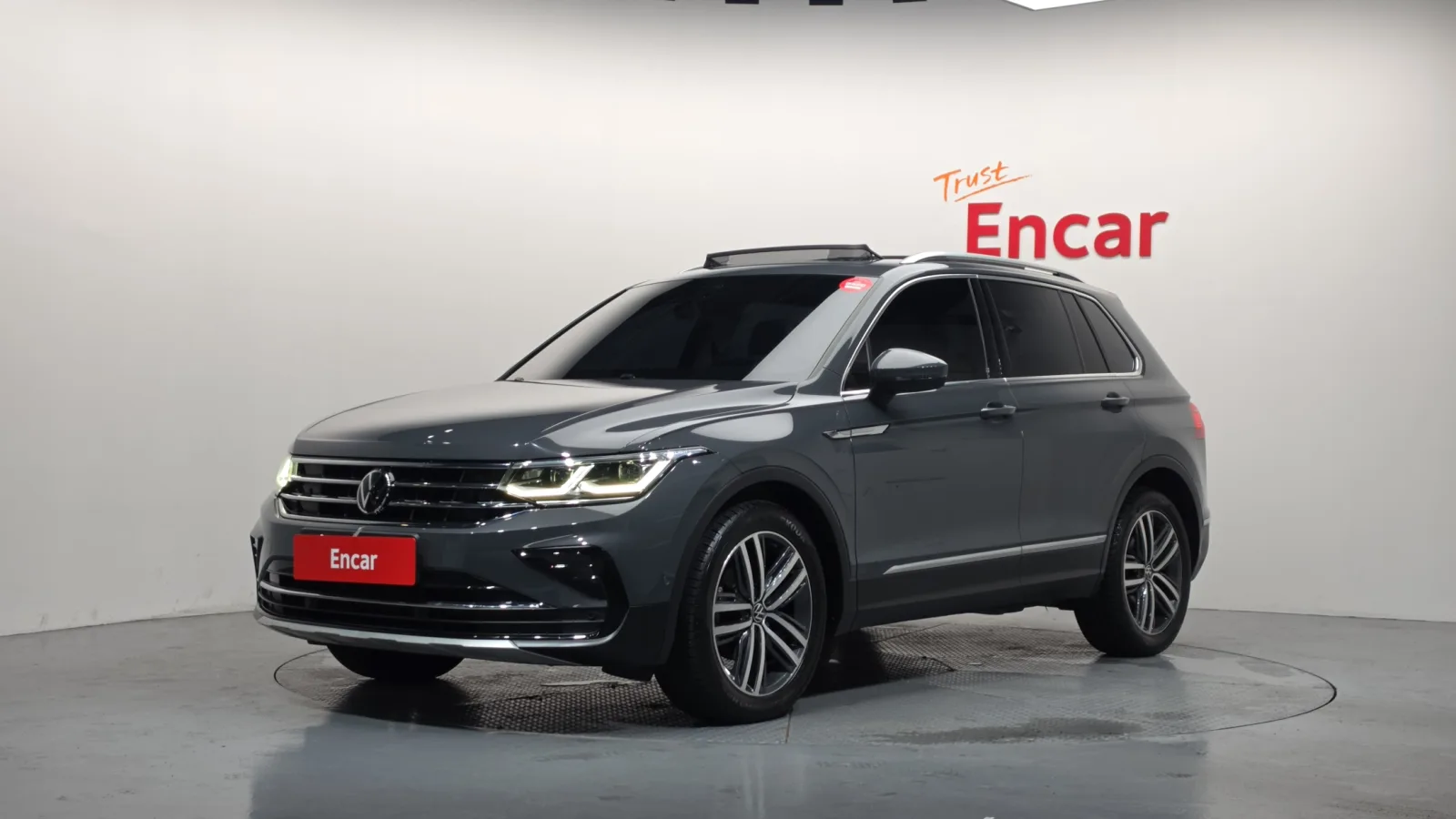 2023 Volkswagen Tiguan