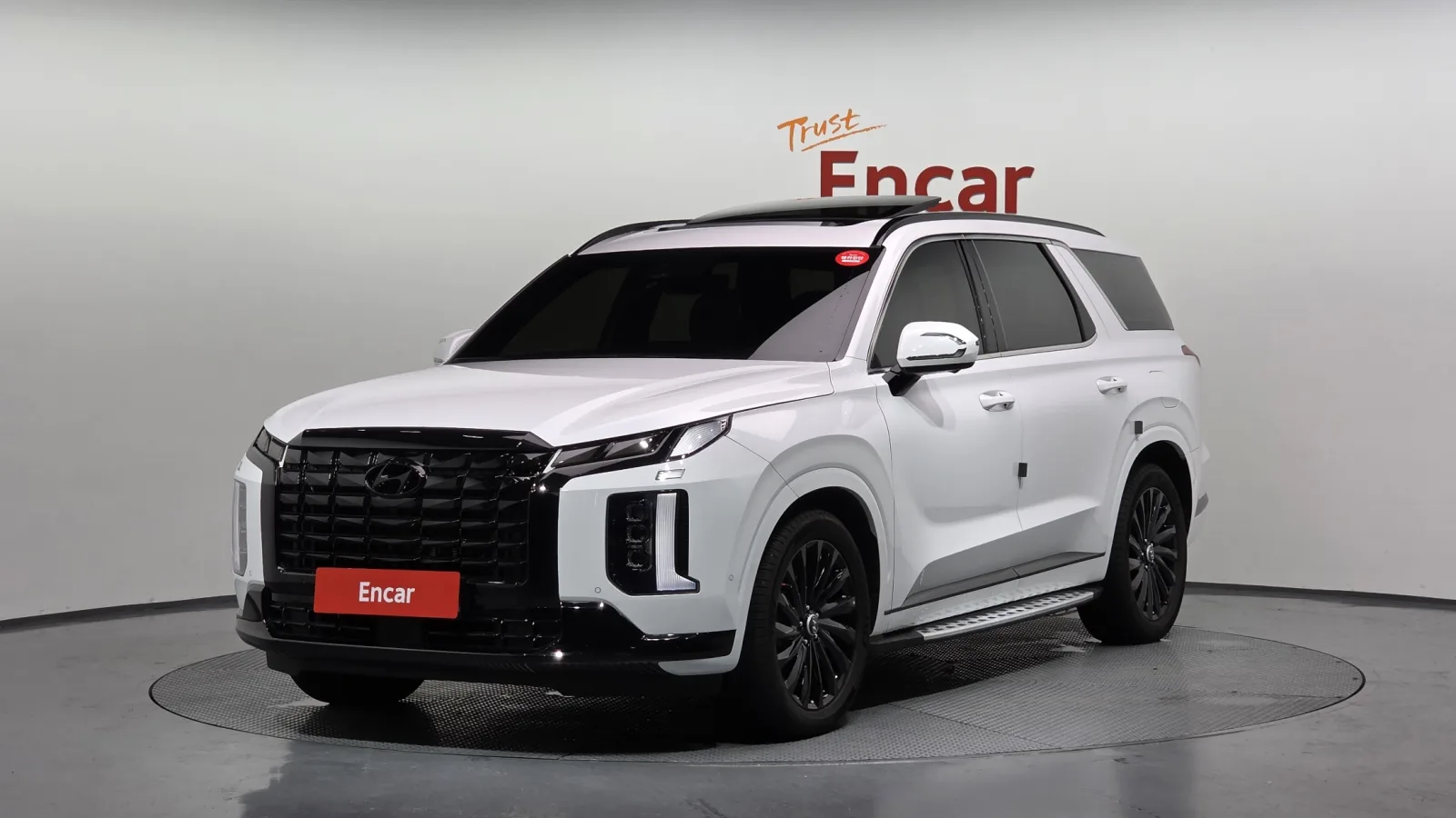 2024 Hyundai Palisade