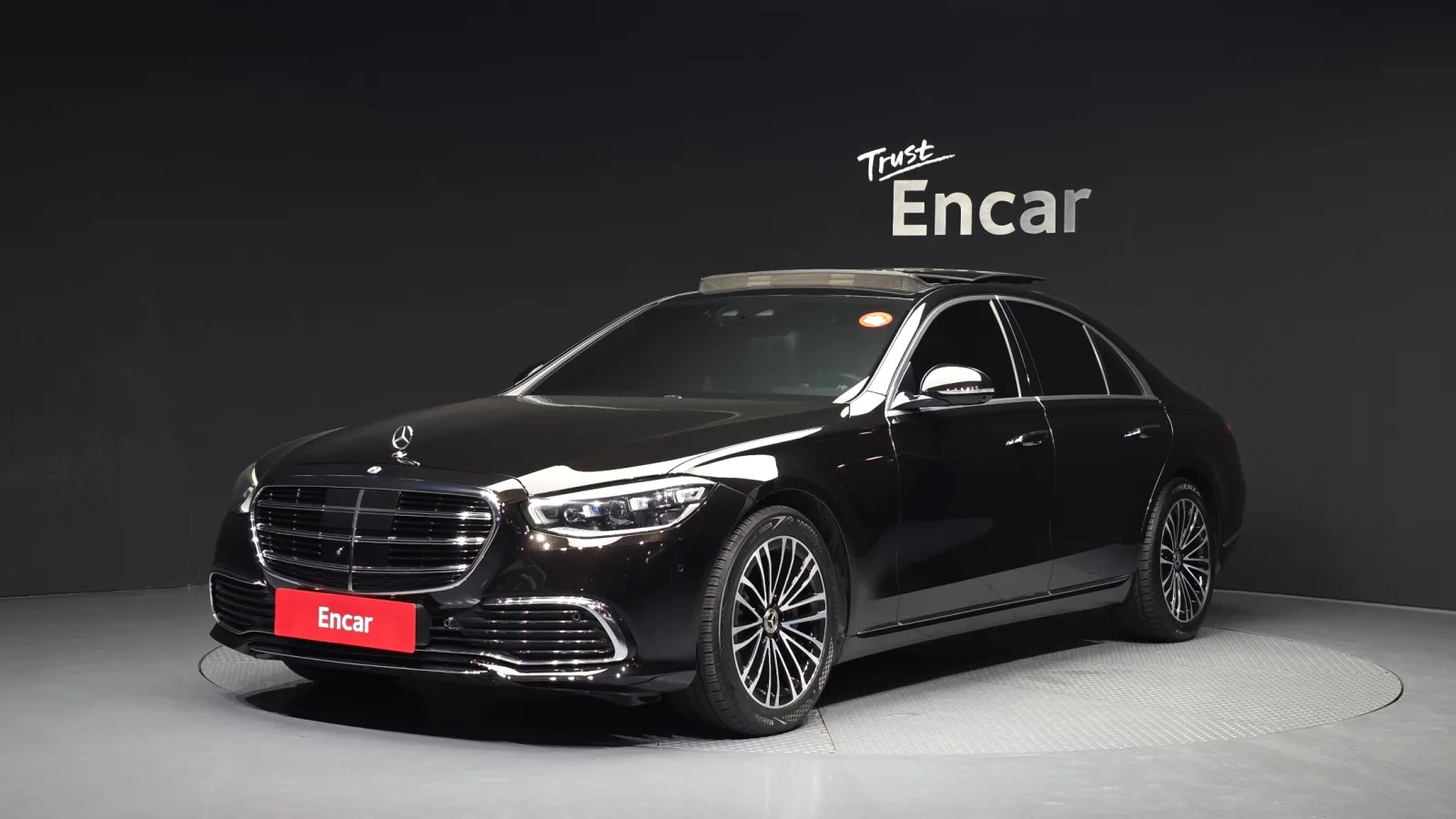 2021 Mercedes-Benz S-Class