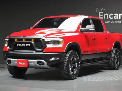 2020 Dodge Ram Pick Up