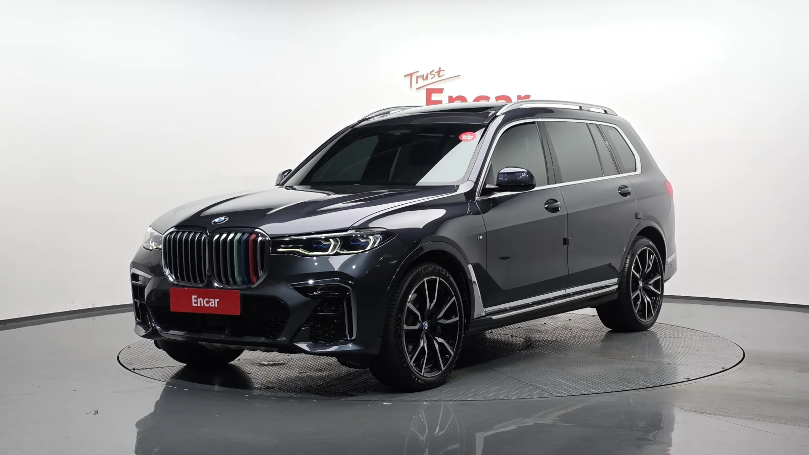 2020 BMW X7
