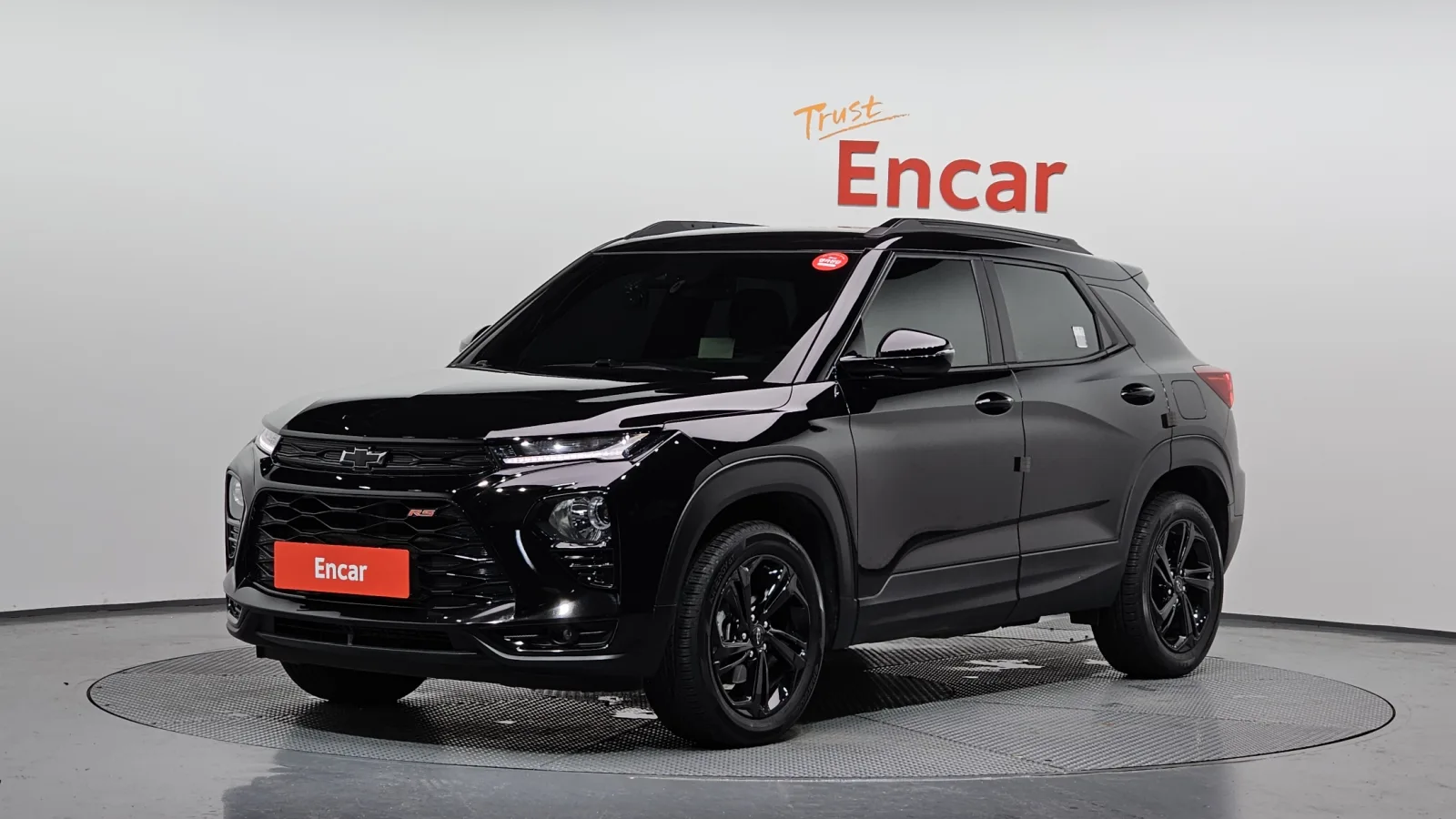 2023 Chevrolet Trailblazer