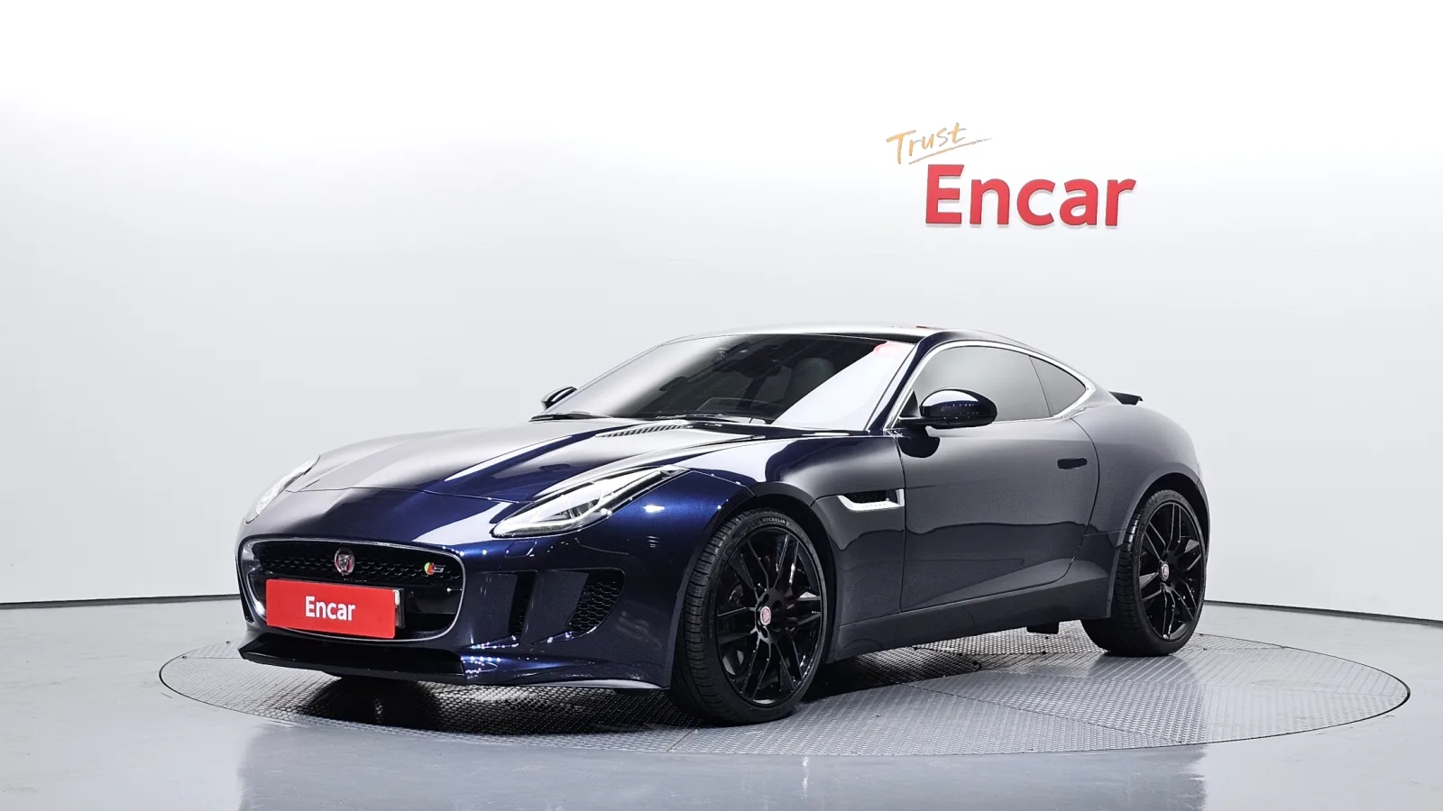 2017 Jaguar F-TYPE