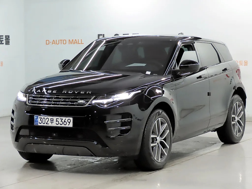 2026 Land Rover Range Rover Evoque