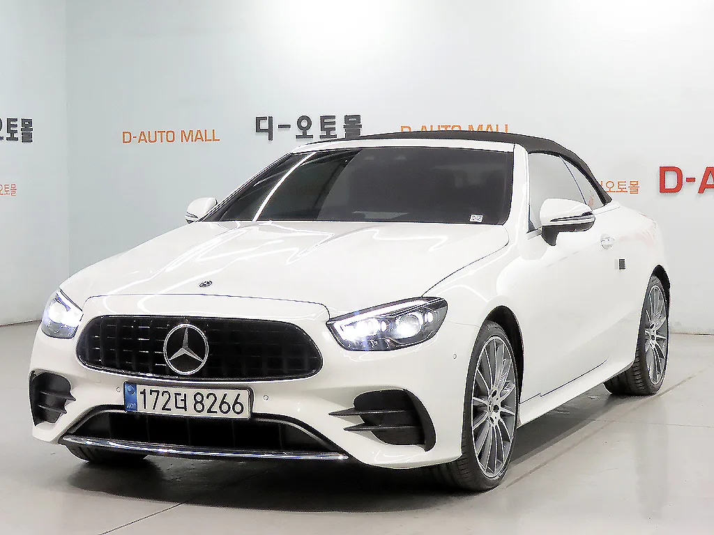 2021 Mercedes-Benz E-Class