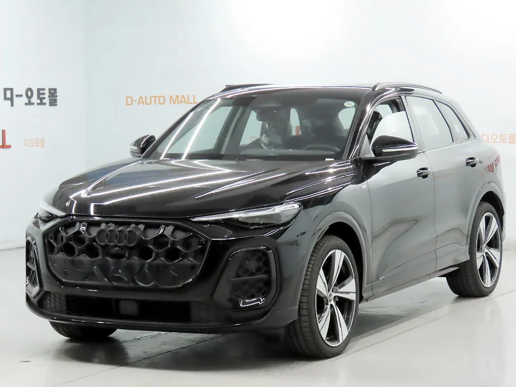2025 Audi Q5