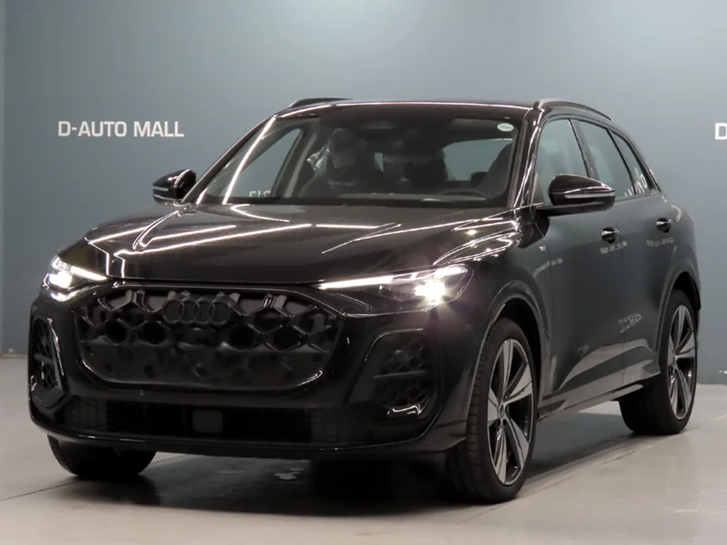 2025 Audi Q5