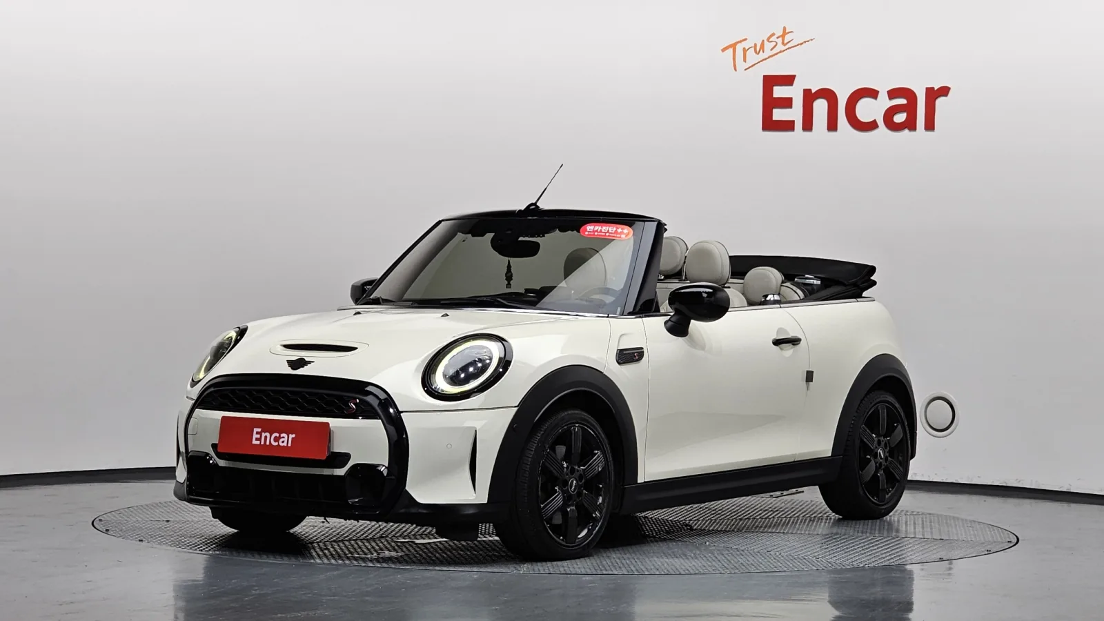 2023 MINI Cooper Convertible